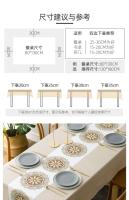 Mesa de comedor rectangular con mantel de PVC multicolor, impermeable, resistente al aceite, escritorio libre - details 3