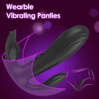 Control remoto inalámbrico Mariposa vibrando calcetines Dildo portátil Vibrador anal Masaje de próstata con función de solapa Masturbación de adultos Juguetes sexuales Enchufe del culo - details 2