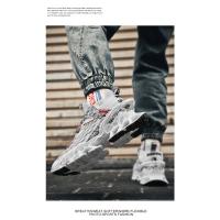 Zapatillas De Baloncesto Super Ligeras de Absorción de Choque Transpirables - details 10