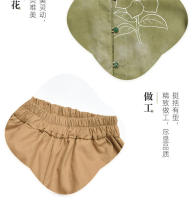 Conjunto de dos piezas de Hanfu chino para niñas, disfraz de jardín elegante y moderno estilo Tang para actuación del Día del Niño - details 4