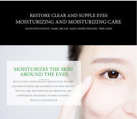Máscara de Ojos de Colágeno de Mar y Ácido Hialurónico de Oro 24K Hidratante, Reafirmante, Anti-cirrugas, Anti-ollas Cuidado de la Piel de los Ojos - details 5