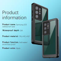 Funda impermeable de doble capa para Samsung Galaxy S23 Ultra S21 FE S20 FE 5G TPU + PC + PET, cubierta protectora transparente negra a prueba de polvo - details 0