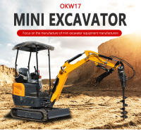 Entrega gratuita de excavadoras de 1,7 toneladas EPA excavadoras de motores Kubota mini excavadoras domésticas de 1 tonelada y 2 toneladas excavadoras pequeñas rippa a la venta - details 0
