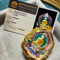 Marca budista tailandesa Longpo Rui de 255,5 mil millones de yuanes, con su concha de diamante esmaltada del templo original y tarjeta de identificación, - details 9