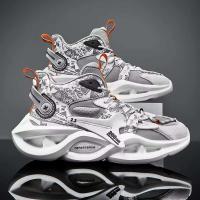 Zapatos casuales de moda para hombres, zapatos deportivos de baloncesto. - details 2