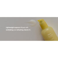 yuja vitalizing essence