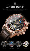 Reloj mecánico para hombre totalmente automático de marca suiza nuevo reloj luminoso impermeable. - details 5