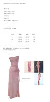 Vestido de tirantes de punto francés rosa de vacaciones con un temperamento delgado y lujoso, vestido de noche de fiesta anual, verano para mujer - details 2
