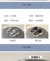 Invierno nuevos zapatos deportivos de terciopelo zapatos de algodón cálidos niños y niñas estudiantes antideslizantes zapatos de papá de suela blanda versión coreana marea - details 1