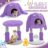 PAWZ Road Árbol para gatos de felpa con condominio grande, postes rascadores, torre pequeña para gatos de interior, linda casa cama para gatitos, juguetes para gatos - details 7
