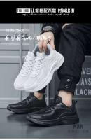 Zapatos informales para hombre, suela MD de gran tamaño, parte superior de malla transpirable, nuevos zapatos deportivos cruzados para caminar y correr - details 2