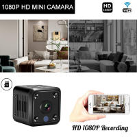 Cámara de Seguridad IP Mini HD 1080P Inalámbrica, Visión Nocturna, Batería Operada - details 2