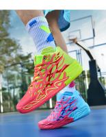 Zapatillas deportivas de baloncesto para hombre, calzado de entrenamiento de alta calidad, uso diario, color verde 2024 - details 5