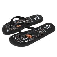 Zapatillas de Moda para Hombres Estilo Coreano Suaves, Versátiles, Perfectas para el Verano - details 4
