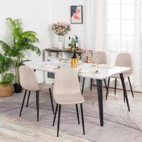 Juego de 4 sillas giratorias de ante para comedor con asiento acolchado, sillas de diseño para salón o cocina, con patas de metal negro, marrón - details 35