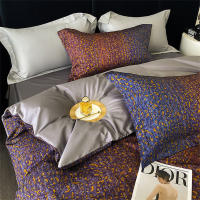 Svetanya Juego de Ropa de Cama con Diseño Floral Pastoral en Amarillo y Morado Tamaño Queen y King Algodón Egipcio Ajustable - details 35