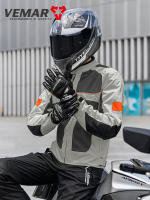 Chaqueta de Moto Transpirable VEMAR Anti-caída, Resistente al Desgaste, Tejido Reflectante con Almohadillas Protectoras CE Cierre de Cremallera Estilo Redondo Tallas S-4XL - details 15