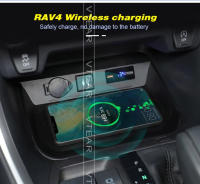 Cargador inalámbrico 15W QI para coche Accesorios de carga rápida para Teléfono Móvil Compatible con Toyota Rav4 XA50 Producto normal Fabricado en China - details 1