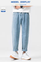 Jeans Casuales para Hombres en Primavera-Otoño Cintura Elástica, Pantalones de Denim de Trabajo Azules Estilo Hip Hop Joggers Streetwears - details 4