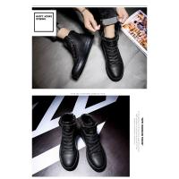 Zapatillas deportivas de alta calidad para Hombre, zapatos cómodos de cuero para monopatín, con plataforma, antideslizantes - details 16