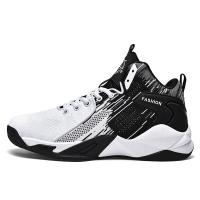 Zapatillas de Baloncesto Transpirables para Hombres Zapatillas de Gimnasio al Aire Libre Antideslizantes Zapatillas de Moda para Entrenamiento Deportivo - details 0