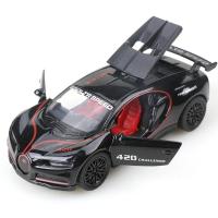 Modelo de Coche de Aleación de Carreras Off-road Decoración Deportiva para Coche - details 6