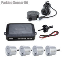 Radar de aparcamiento para coche, Kit de Sensor de aparcamiento Universal de 12V y 22mm, 4 sensores, zumbador, Radar de respaldo inverso, indicador de alerta de sonido, sistema de sonda - details 9