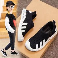 Zapatillas Deportivas para Niños 2025 Nueva Malla Transpirable Estilo Coreano - details 2