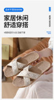 Use, Lino Hombres, Resistentes a los olores, Todas las estaciones, Zapatillas silenciosas antideslizantes para interiores para el hogar para mujeres - details 6
