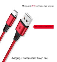 Nephy Cable USB Tipo C de Carga Rápida 3A Longitud de 2m o 3m para Smartphones - details 1