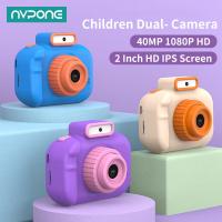 Cámara Digital Dual para Niños Functionalidad Multifunctional with Tarjeta de Memoria - details 1