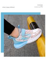 Zapatillas de deporte para niña, superventas, zapatos de tenis planos informales de cuero con suela blanda de verano, zapatos para caminar al aire libre para correr, calzado para niños - details 11