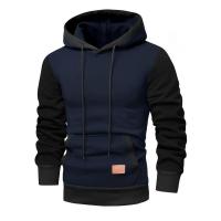 Otoño e invierno moda deportiva y de ocio masculina que combina colores - details 1
