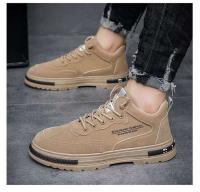 Calzado deportivo y de ocio con cordones de alta calidad, fabricado en China para calzado masculino. - details 9