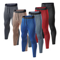 Pantalones de Compresión para Correr al Aire Libre Leggings de Gimnasio con Bolsillo para Fitness y Deportes Comodidad en Baloncesto y Senderismo - details 2