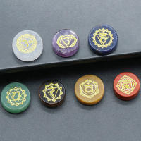 Piedras preciosas naturales para meditación y Yoga, 7 piezas, símbolo grabado de siete chakras, Aura, energía, Reiki, cristales curativos - details 5