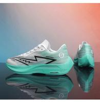 Zapatos deportivos de carbono para hombres y mujeres con placa de palma completa - details 12