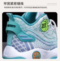 Zapatillas de baloncesto deportivas informales para hombre, cómodas y ligeras, logotipo de verano, plantillas de goma que aumentan la altura - details 6