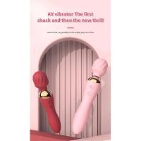 Varita Mágica AV Vibrador para Mujeres con Rotación de 360° Estimuladores de Clitoris y G-spot - details 0