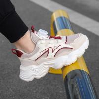 Zapatillas de Correr para Niños Zapatos Deportivos Informales de Moda Transpirables Suaves - details 6