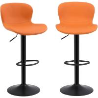 Taburetes Altos de Cocina Juego de 2, Taburete de Bar Regulable en Altura, Taburete Alto con Resalto y Reposapiés, Taburete Giratorio Moderno, Negro - details 7