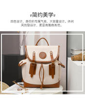 Mochila de lona vintage para mujer, mochila de viaje informal de gran capacidad, mochila escolar para estudiantes universitarios - details 3