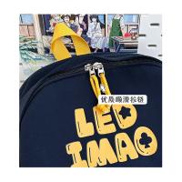 Mochila coreana simple de color sólido con alfabeto para estudiantes, mochila ligera de gran capacidad para viajes, mochila informal versátil - details 7