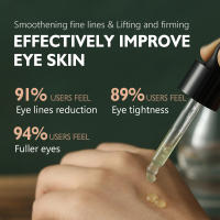 Serie de Ojos de Retinol Anti-Arrugas Reductor de Ojeras y Bolsas Iluminador y Hidratante - details 7