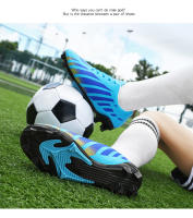Zapatos de fútbol de marca para hombre, botines de fútbol para exteriores para niños, zapatillas de entrenamiento antideslizantes transpirables, zapatillas de fútbol sala para césped - details 14