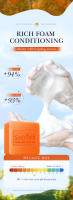 Jabón de aceite esencial de naranja Sadoer Jabón hecho a mano Jabón universal de limpieza - details 0
