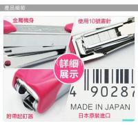 Mini grapadora pequeña MAX importada de Japón, HD-10 estudiantes con 10 grapadoras pequeñas, suministros de oficina, máquina grapadora, gadgets de oficina - details 5