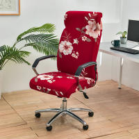 DUDUME Funda Elástica para Silla de Ordenador con Brazos, Funda para Silla Giratoria de Oficina con Estampado Floral - details 10