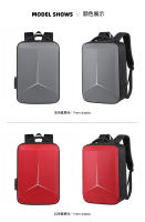 Estuche duro 17,3 pulgadas portátil bolsa de los hombres y las mujeres mochila universal de gran capacidad impermeable estudiante - details 32
