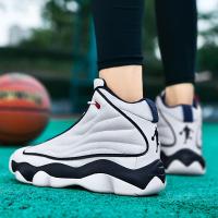 Zapatillas de baloncesto transpirables para hombre y mujer, zapatos atléticos de entrenamiento para exteriores - details 29